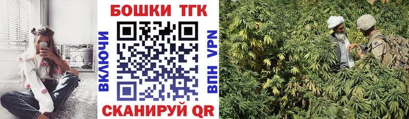 Наркошоп купить Галлюциногенные грибы  Меф  ГАШ  COCAIN  Суровикино