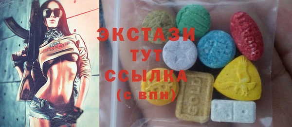 а пвп мука Аркадак