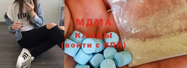 а пвп мука Аркадак