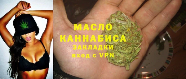 ECSTASY Арсеньев