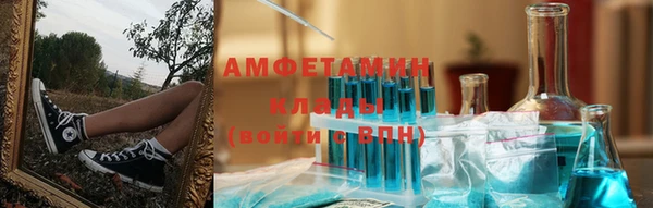 а пвп мука Аркадак