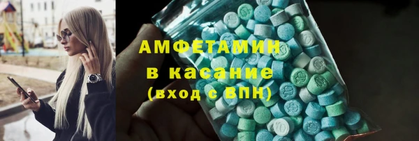 а пвп мука Аркадак