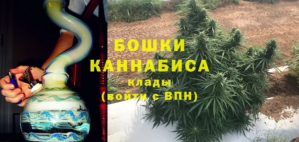 ECSTASY Арсеньев