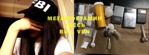 а пвп мука Аркадак