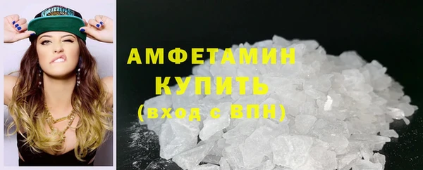 каннабис Армянск