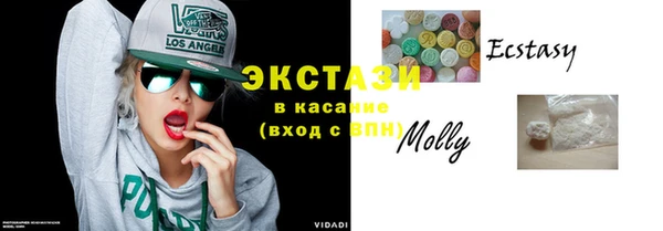 а пвп мука Аркадак