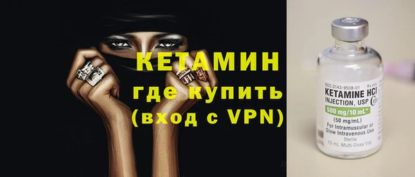 ECSTASY Арсеньев