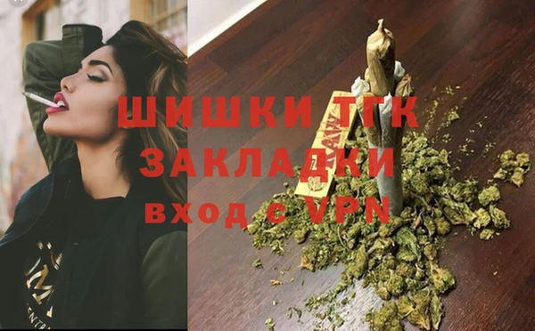 ECSTASY Арсеньев
