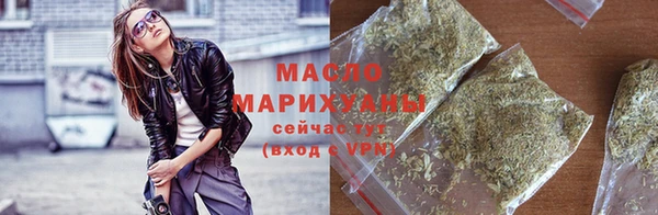 ECSTASY Арсеньев