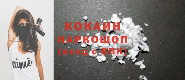 а пвп мука Аркадак